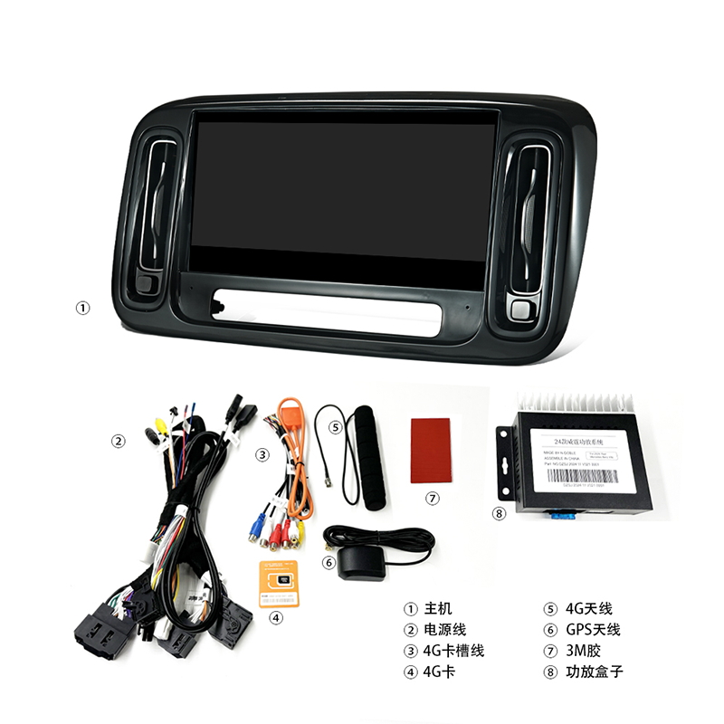 12.3" CarPlay for Mercedes-Benz Vito Metris 2024 Android 13 Car Stereo Multimedia Player GPS Navi Wireless Dual System Navigation