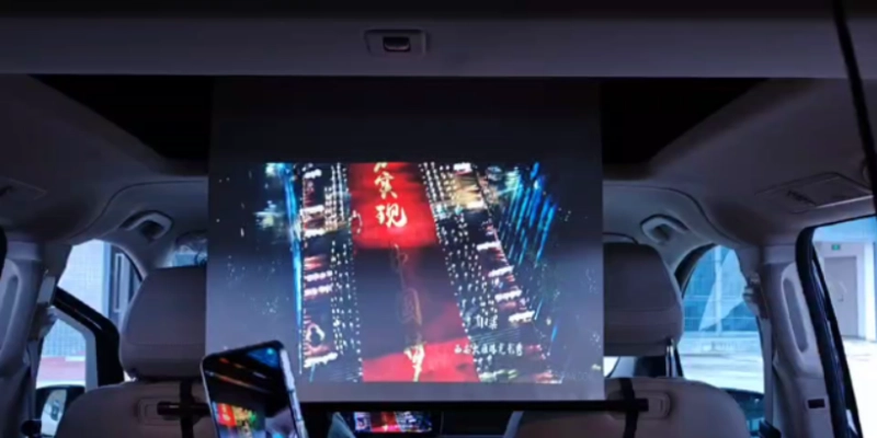 Loading vehicle effect illustration2